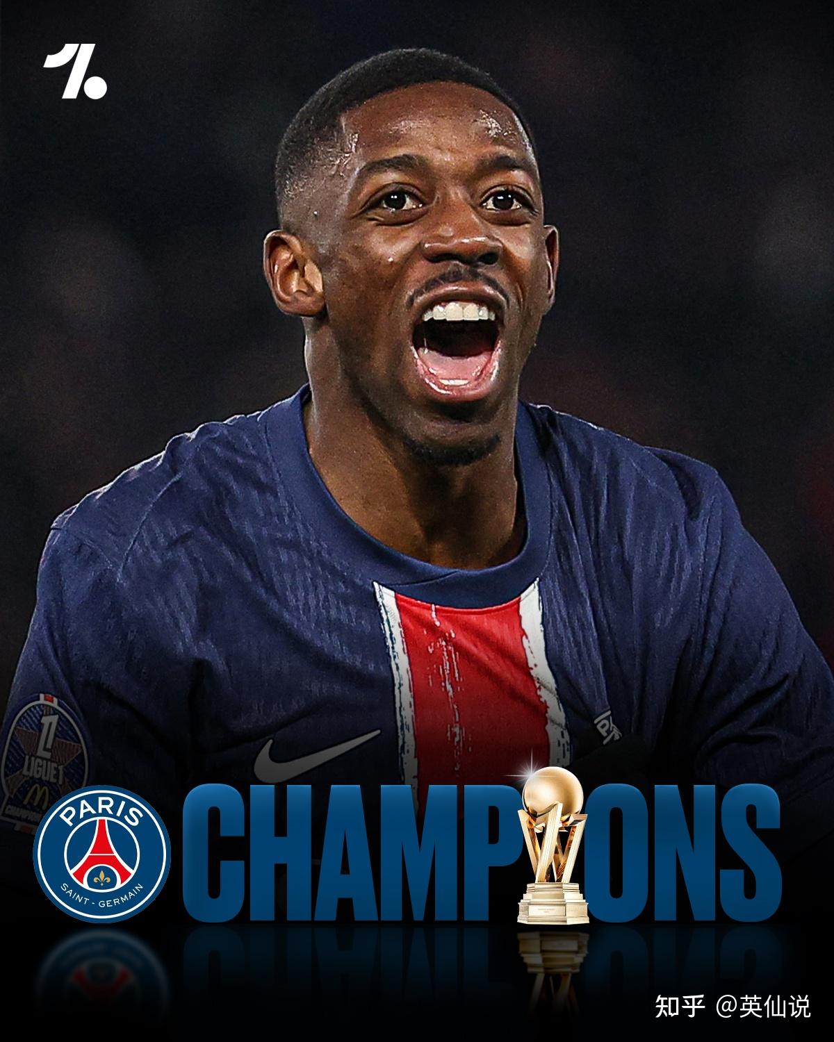 利物浦轻取巴黎圣日耳曼,博格巴补时绝平西甲 利物浦轻取巴黎圣日耳曼,博格巴补时绝平西甲