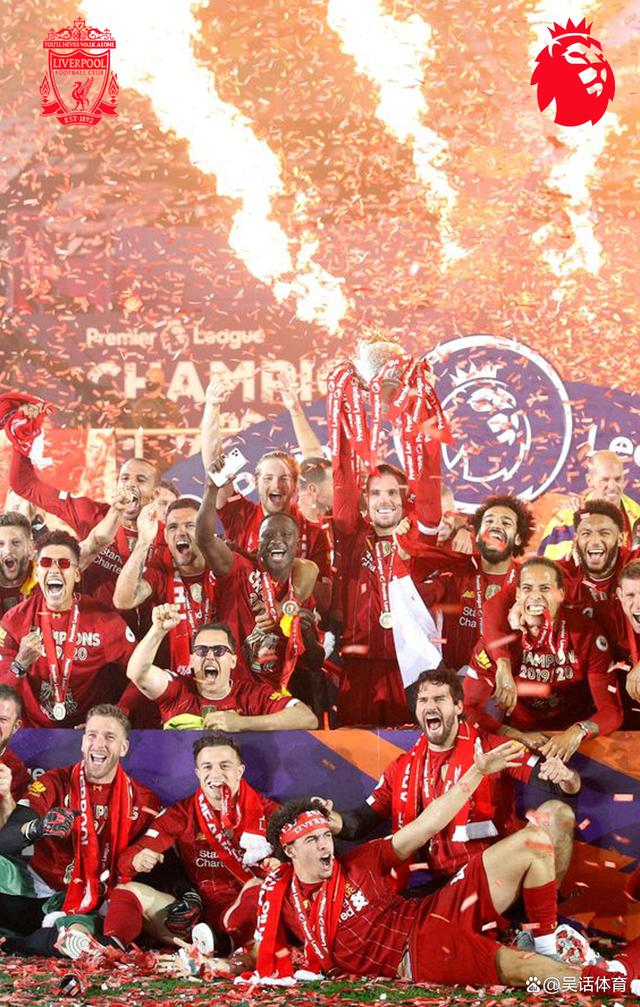 利物浦战平AC米兰，哈兰德梅开二度欧联杯