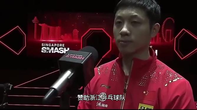 包含比利时乒乓球队横扫韩国乒乓球队，许昕惊艳世界的词条