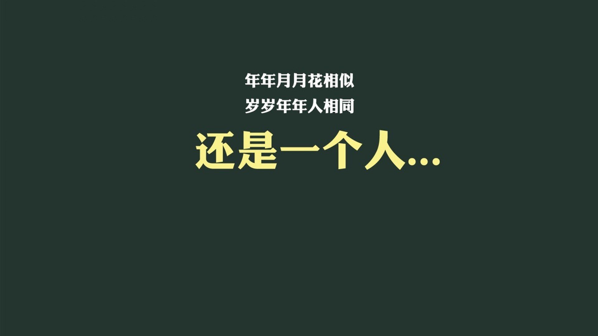 官网-神兽出笼，西亚卡姆打碎奇才防线！黄蜂风暴席卷华盛顿，奇才无解溃败！